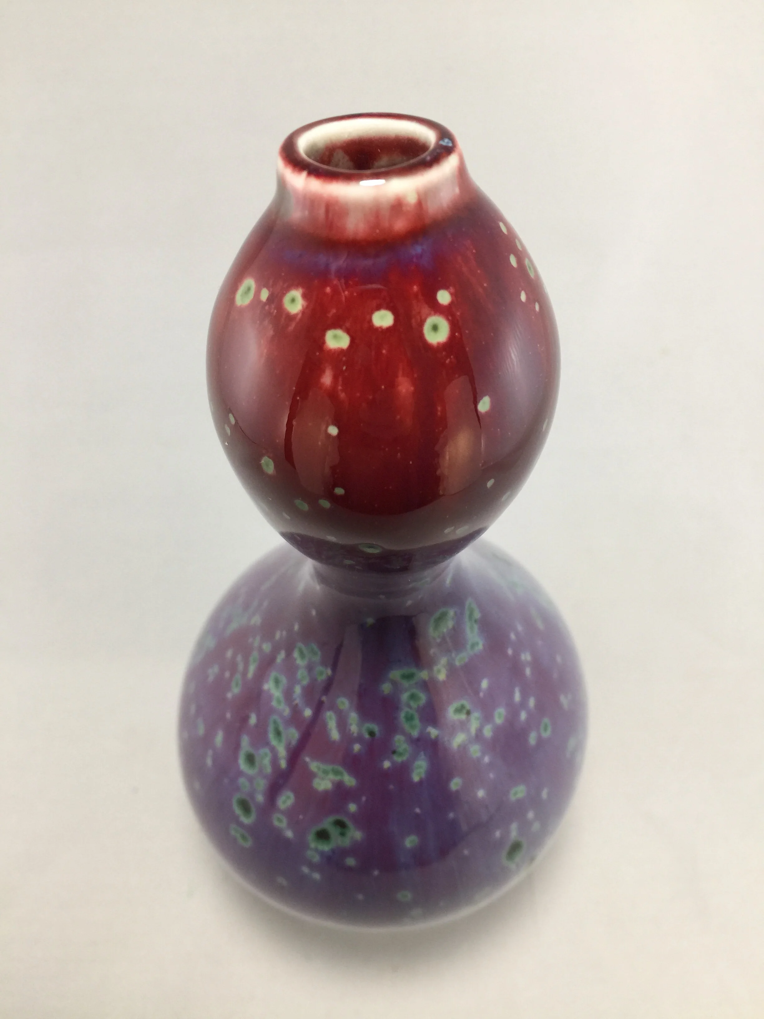 Yohen Kujaku Vase by Matsuyama Gaei (1916 - 1963) — CeramicARTyson